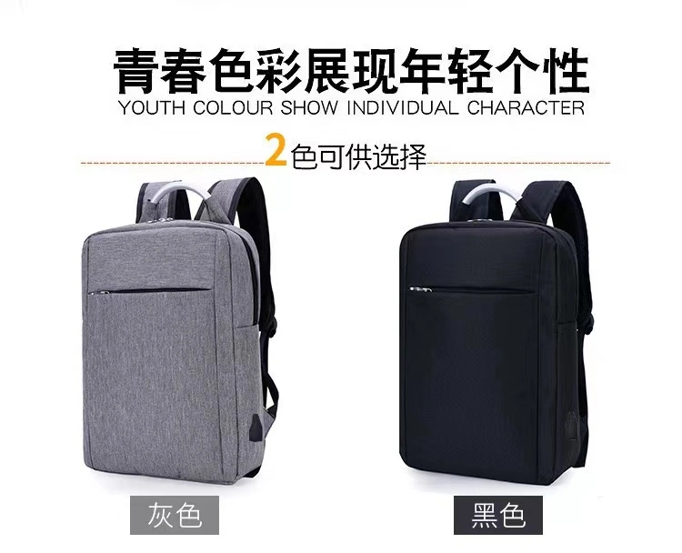 Stylish Large Capacity Sports Bag Outdoor Laptop Backpack Travel